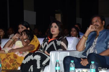 Mama Manchu Alludu Kanchu Movie Audio Launch